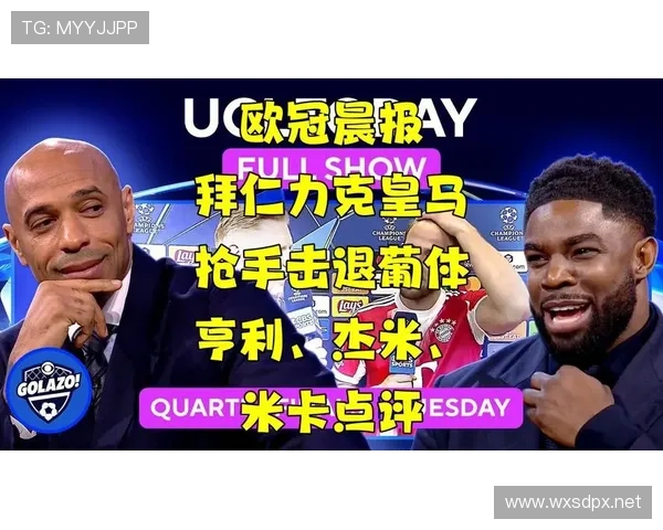 体育比较好的联赛（全球十大体育联赛）sports